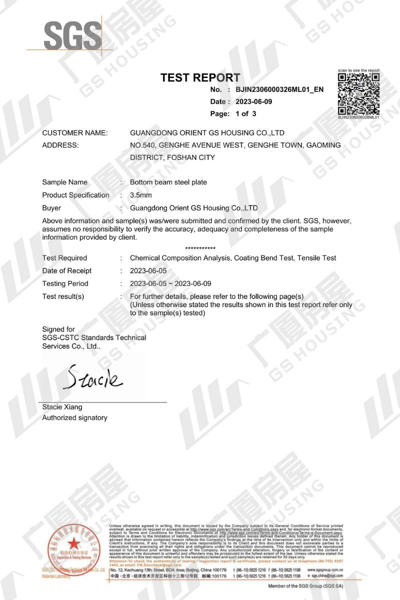 bottom beam steel plate 3.5mm