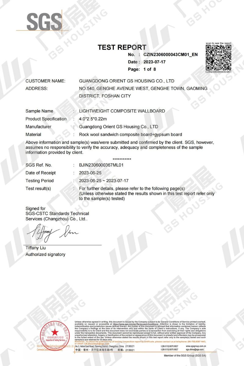 rock wool sandwich board sound insulation