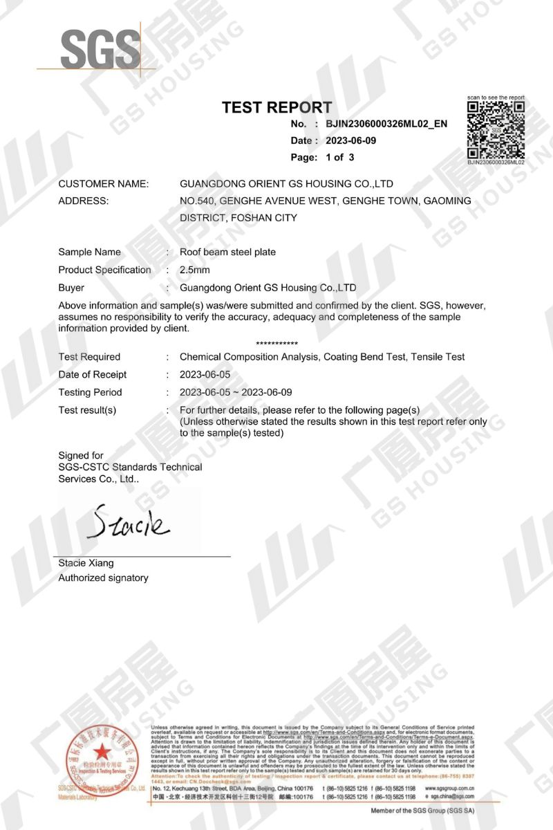 roof beam steel plate 2.5mm