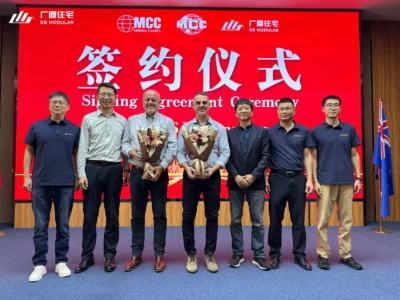 GS Modular team members and Australian project representatives at a modular mining camp cooperation ceremony.